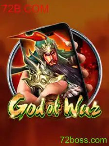 Explorando o Mundo de GodofWarM: Tudo o que Você Precisa Saber