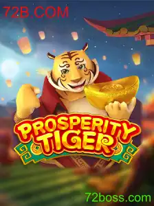 Explorando o Universo de ProsperityTiger: Um Novo Jogo Revolucionário