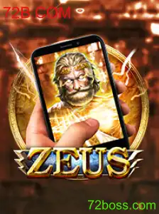 Explorando o Mundo de ZeusM: Um Guia Completo